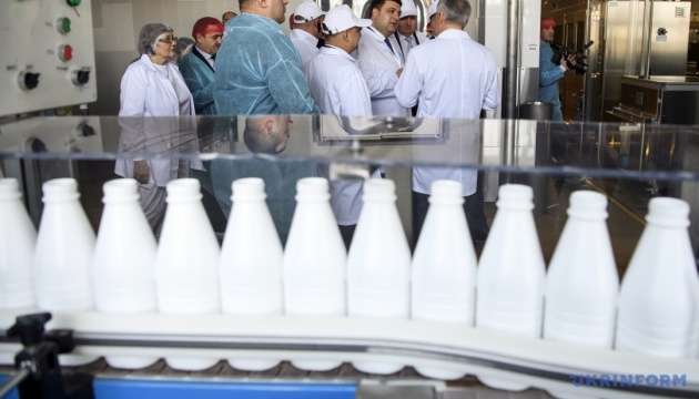 Milchproduktion in der Ukraine geschrumpft