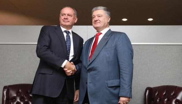 Ukrainian, Slovak presidents discuss trade, security, EU integration