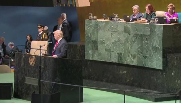 США не платитимуть більше 25% до миротворчого бюджету ООН — Трамп