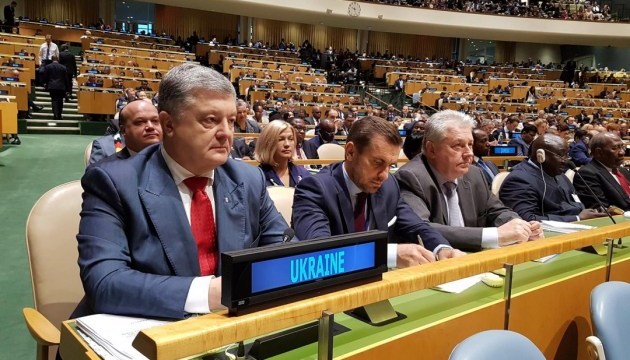 Poroshenko calls on EU to increase pressure on Russia to free Sushchenko, Sentsov, Balukh
