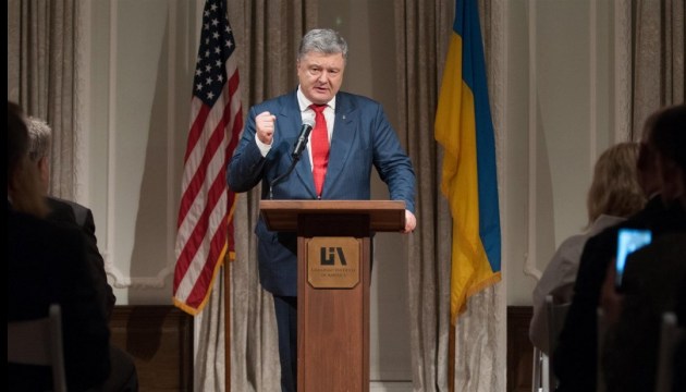 Poroshenko: Más del 54% de los ucranianos quieren ver a Ucrania en la OTAN, el 74% en la UE 