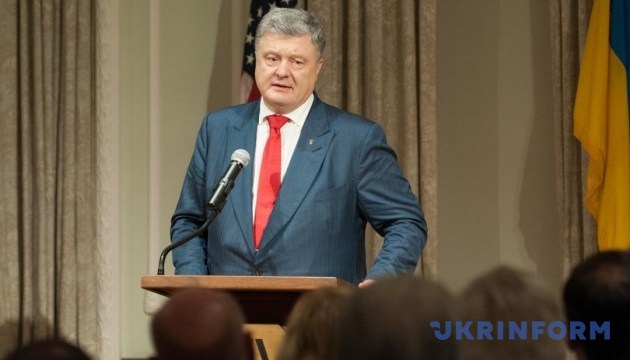 Порошенко впевнений у скорому отриманні Томосу для України