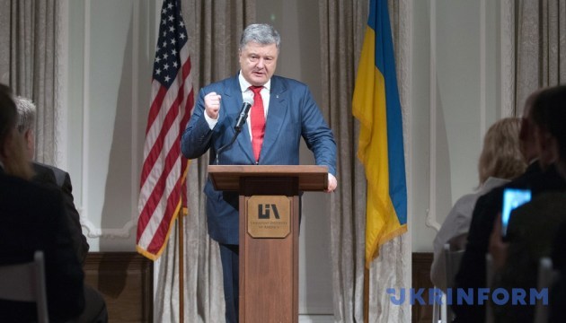 Порошенко - діаспорі: Ви забезпечуєте єдність і солідарність з Україною 