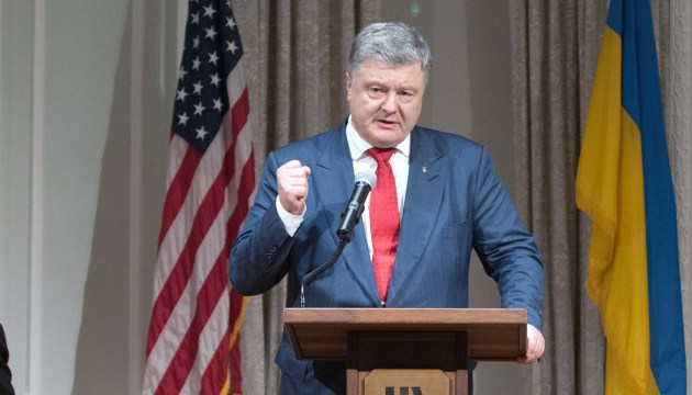 Poroshenko: Una fuerza de paz de la ONU es la mejor solución para Donbás