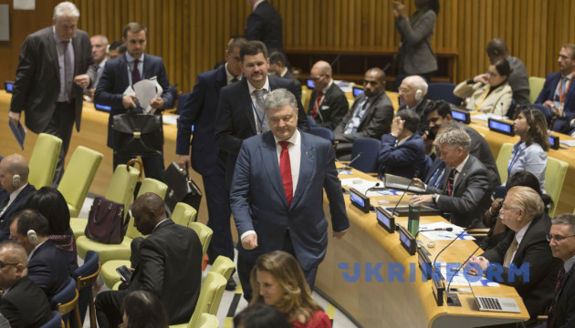 Порошенко: Миротворці ООН - краще рішення для врегулювання на Донбасі