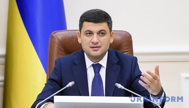 Groysman arrives in Moldova for summit of GUAM member states' heads