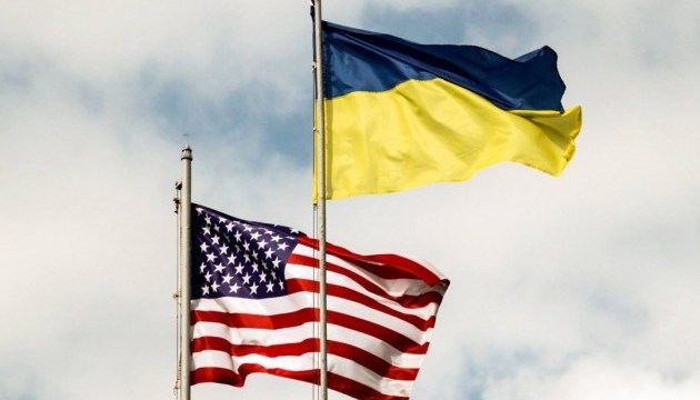 U.S. confirms strong support for Ukraine’s sovereignty and integrity
