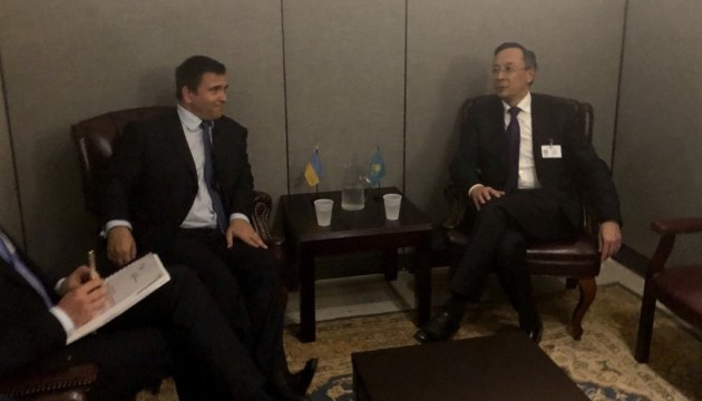 Ukraine, Kazakhstan to strengthen cooperation within international organizations