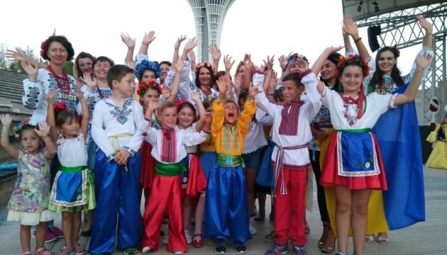 Diaspora to represent Ukraine at culture festival in Antalya