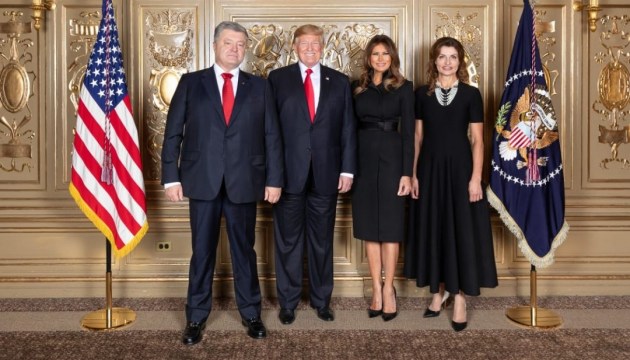 Poroshenko se reúne con Trump en Nueva York