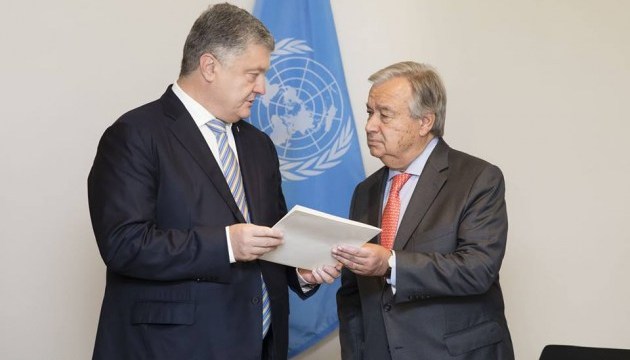 Poroshenko hands UN chief a note on ending Ukraine's 'friendship' with Russia