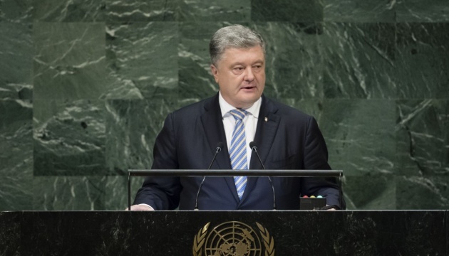 Poroshenko urges UN to respond to Russia's militarization of Crimea