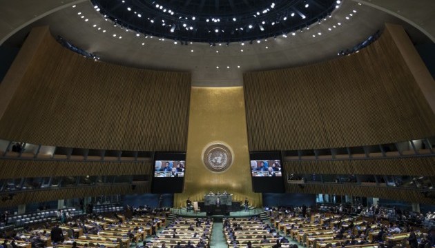 Порошенко: Україна готова долучитися до реформування Радбезу ООН