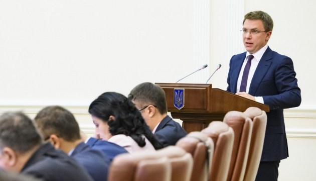 Брендбук Украины: Биденко рассказал о NOW-философии Брендбук Украины: Биденко рассказал о NOW-философии