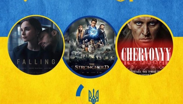 Кенійцям показали сучасне українське кіно