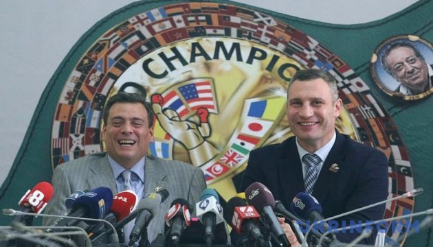 WBC-Kongress in Kiew: Programm der Top-Events