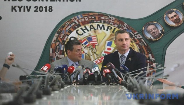 Ukraine deserves right to host top boxing fights - WBC president