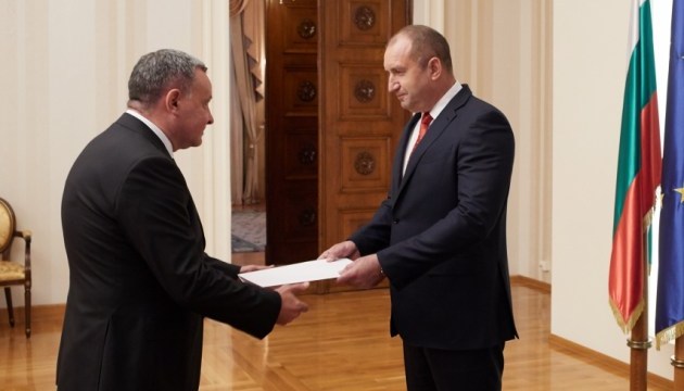 Посол України вручив вірчі грамоти президенту Болгарії