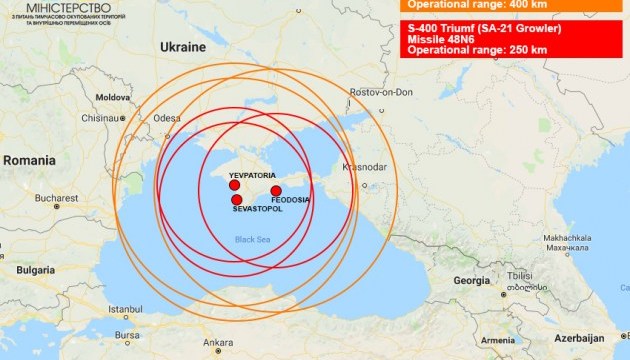 被占領・ＩＤＰ省、クリミア配備の露地対空ミサイルの射程範囲を地図で指摘