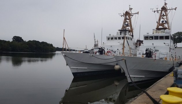 США передали Украине два катера класса Island США передали Украине два катера класса Island