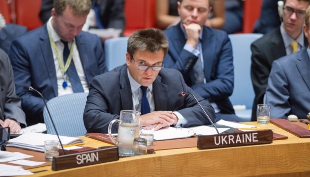 Нинішня Генасамблея ООН підтвердила глибшу ізоляцію Росії - Клімкін