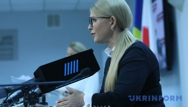 Tymoshenko offers new format Budapest+ to end war in Donbas