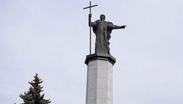 Ukraine's highest monument to Prince Volodymyr erected in Kryvy Rih