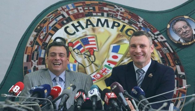 Конгрес WBC в Києві: програма головних подій