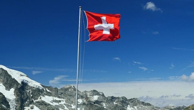 Швейцарія призупинила дію спрощеного візового режиму з рф