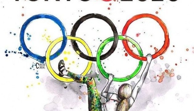 Японія не переходитиме на літній час до Олімпіади 2020 