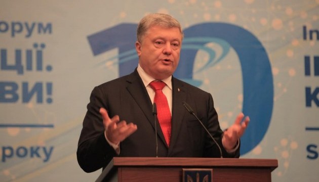 Poroshenko: I have no business in Russia, factory in Lipetsk is closed
