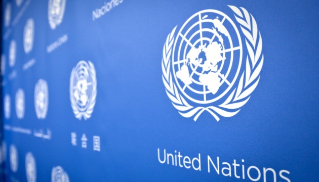 Ucrania inicia un debate en la ONU sobre las amenazas rusas en los mares Negro y de Azov