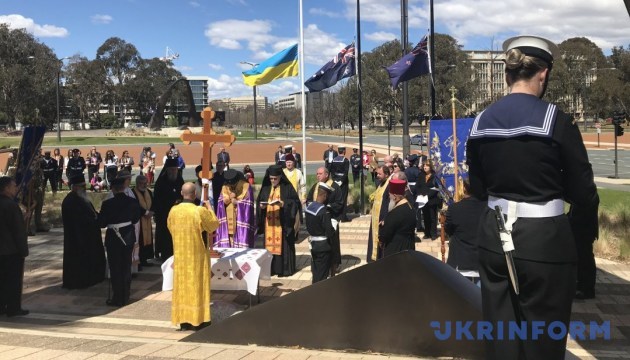 В Австралії вшанували українців, які воювали під час Першої світової