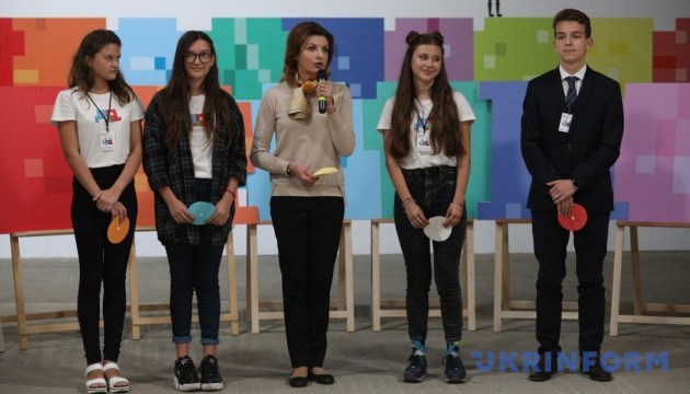 Марина Порошенко презентувала програму для підлітків 