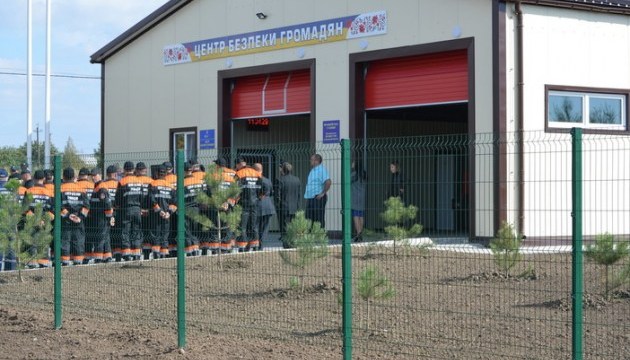 У Талаківці на Донбасі відкрили Центр безпеки громадян