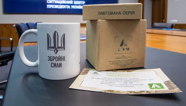 Порошенко закликав українців купувати продукцію під брендом “Армія”