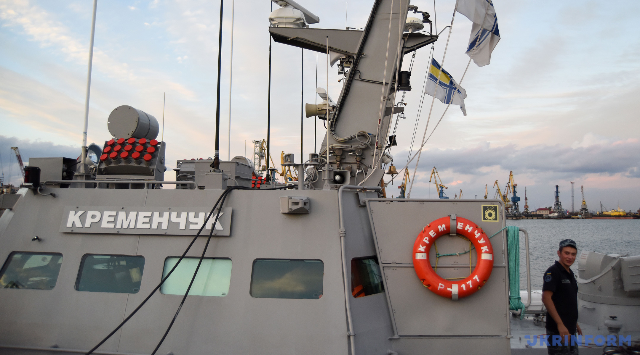 Conflits en mer d'Azov - Page 2 1538494048-148