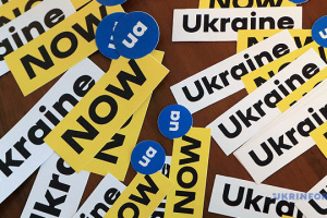 Ukraine Now: American business sees bigger prospects in Ukraine