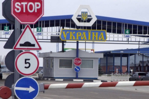 Запускаємо систему, яка дозволить знизити корупцію на митниці