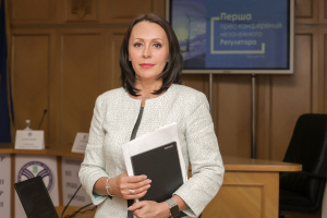 Оксана Кривенко, голова НКРЕКП