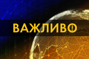 росіяни знову обстрілюють Миколаїв касетними снарядами - мер