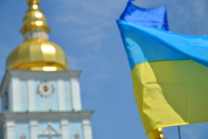 Отже, рішення про надання Томосу ухвалено!