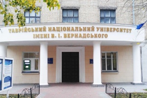 Українські заклади вищої освіти отримують допомогу від TİKA