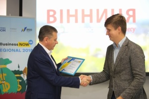 Вінницю визнали містом з найкращими умовами ведення бізнесу в Україні