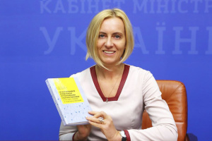 Про філософію політики «Відкритого Уряду», доступність і публічність – у новій книзі