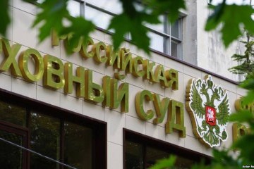 Правозащитники: За время аннексии Крыма РФ засудила более 350 человек