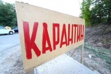 Усі школи в Бердянську закрили на карантин