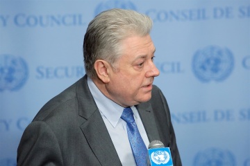 Єльченко взяв участь у вшануванні пам'яті жертв Голокосту в Єрусалимі