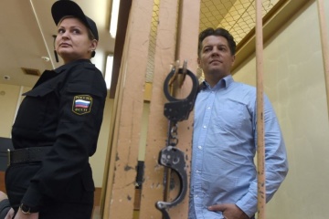 Дружина і донька Сущенка отримали право на тривале побачення з ним
