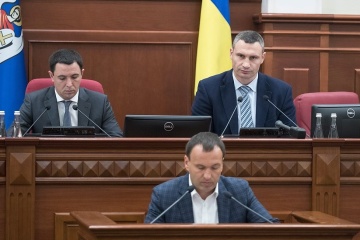Гаряча вода для Києва: Кличко сподівається підписати